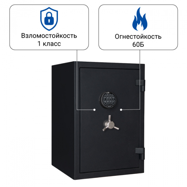 Сейф с биометрическим замком Royal Guard 64-2 Primary